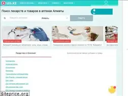 Sites similar to apteka.103.kz