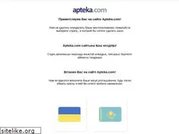 Sites similar to apteka.com