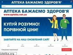 Sites similar to apteka.net.ua