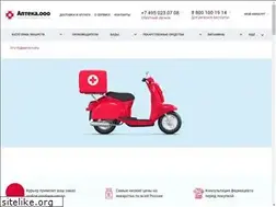 Sites similar to apteka.ooo