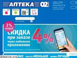 Sites similar to apteka02plus.ru