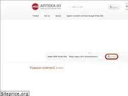 Sites similar to apteka03.ua