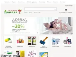 Sites similar to apteka1.net