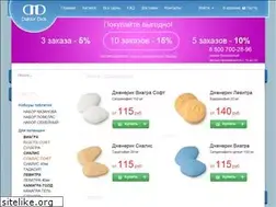 Sites similar to apteka10.ru