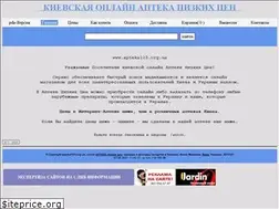 Sites similar to apteka103.org.ua