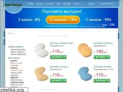 Sites similar to apteka19.ru