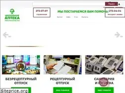 Sites similar to apteka2.kz