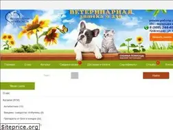 Sites similar to apteka238.ru