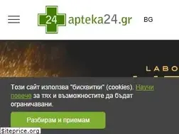 Sites similar to apteka24.gr