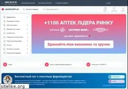 Sites similar to apteka24.ua