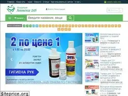 Sites similar to apteka245.ru