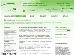 Sites similar to apteka26.ru