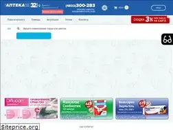 Sites similar to apteka32plus.ru