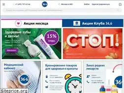 Sites similar to apteka366.ru