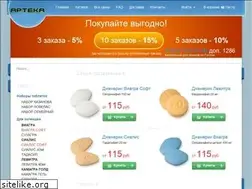 Sites similar to apteka41.ru