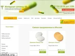 Sites similar to apteka49.ru