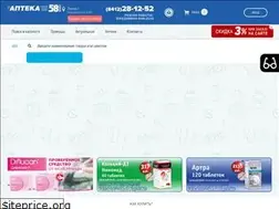 Sites similar to apteka58plus.ru