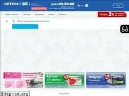 Sites similar to apteka64plus.ru