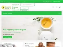 Sites similar to apteka72.com