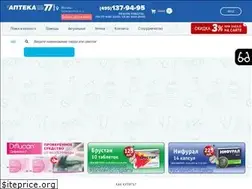Sites similar to apteka77plus.ru