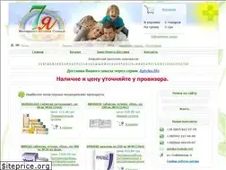 Sites similar to apteka7ya.kiev.ua