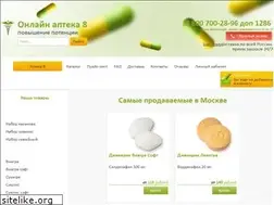 Sites similar to apteka8.ru