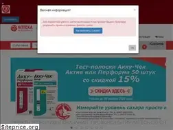 Sites similar to aptekabv.ru