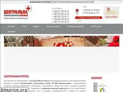 Sites similar to aptekacentr.dn.ua