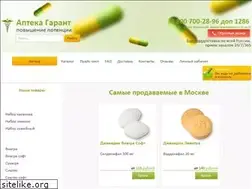 Sites similar to aptekagarant.ru