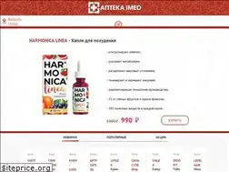 Sites similar to aptekaimed.ru