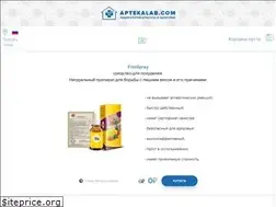 Sites similar to aptekalab.com