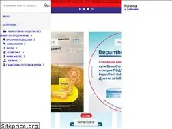 Sites similar to aptekamladost.com