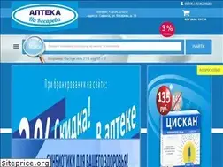 Sites similar to aptekanakosareva.ru