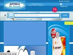 Sites similar to aptekanalenina8.ru
