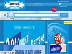 Sites similar to aptekanaminaeva.ru