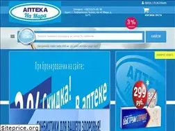 Sites similar to aptekanamira.ru