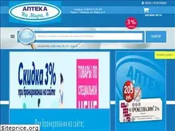 Sites similar to aptekanamira8.ru