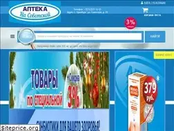 Sites similar to aptekanasovetskoy.ru
