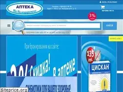 Sites similar to aptekanavolodarskogo.ru
