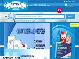 Sites similar to aptekanavoroshilova.ru