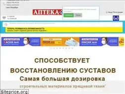 Sites similar to aptekanevis.ru
