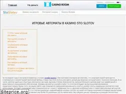 Sites similar to aptekanika.ru
