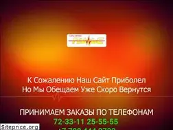 Sites similar to aptekapulse.kz