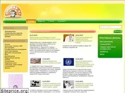 Sites similar to aptekar.kz
