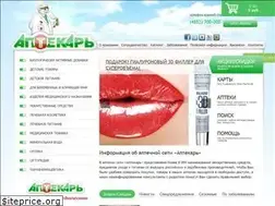 Sites similar to aptekar76.ru