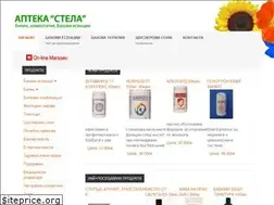 Sites similar to aptekastella.com