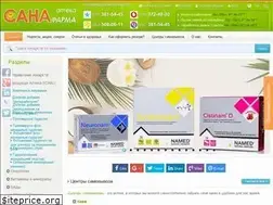 Sites similar to aptekasunfarma.com.ua
