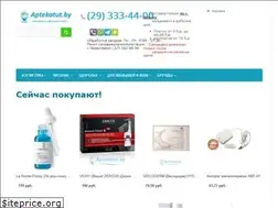 Sites similar to aptekatut.by