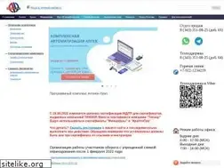 Sites similar to aptekaural.ru