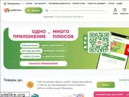 Sites similar to aptekavita.ru